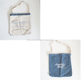 嵐(ARASHI) ARASHI BLAST in Miyagi ショッピングバッグ