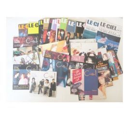 L'Arc～en～Ciel(ラルク) 会報 ファンクラブ会報 LE-ciel vol.1～42セット