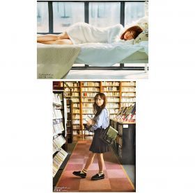 乃木坂46(のぎざか) ポスター 西野七瀬 佐藤楓 両面 UTB アップトゥボーイ vol.273 折り目無し B2