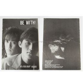 B'z(ビーズ) 会報 be wiz 002 1989年6月