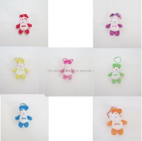 AAA(トリプルエー) AAA 5th Anniversary LIVE え～パンダキーホルダーセット