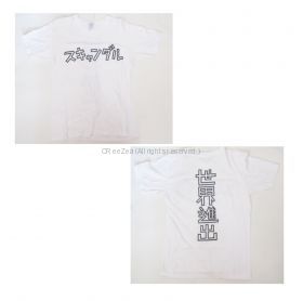 SCANDAL(スキャンダル) WORLD TOUR 2015 「HELLO WORLD」 カタカナ スキャンダルTシャツ