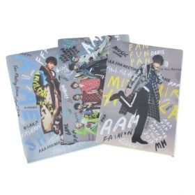 AAA(トリプルエー) FAN MEETING ARENA TOUR 2018～FAN FUN FAN～ クリアファイル 3種セット 集合 與真司郎 日高光啓 青　黄
