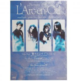 L'Arc～en～Ciel(ラルク) ポスター 眠りによせて Tierra 1994 ブルー