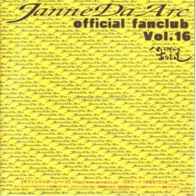 Janne Da Arc / マドモアゼルなあなた達 Vol.16