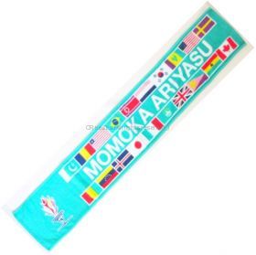 ももいろクローバーZ(ももクロ) ももクロ夏のバカ騒ぎ Summer Dive 2013 Tour 世界が見守る推しメン刺繍マフラータオル(グリーン)