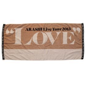 嵐(ARASHI) ARASHI Live Tour 2013 “LOVE” バスタオル