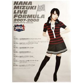 水樹奈々(NANA) ポスター 告知 LIVE FORMULA