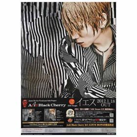 3_ ポスター Acid Black Cherry 5th Anniversary Live Erect ABC