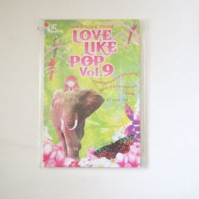 aiko(アイコ) Love Like Pop9 パンフレット