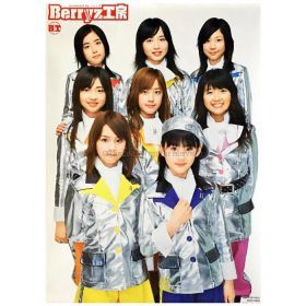 Berryz工房(ベリ工) ポスター 8人時代　(～2005)