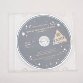 三浦大知(みうらだいち) シングルCD 恋人達のクリスマス(ALL I Want for Christmas Is You)」 2010 非売品 会場限定