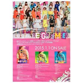 E-girls(イー・ガールズ) ポスター E.G. TIME 告知 2015