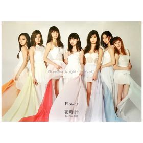E-girls(イー・ガールズ) ポスター flower 花時計 2015
