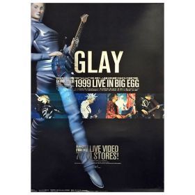 GLAY(グレイ) ポスター DOME TOUR pure soul 1999 LIVE IN BIG EGG