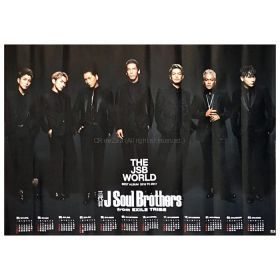 三代目 J Soul Brothers(JSB) ポスター THE JSB WORLD 2017 カレンダー