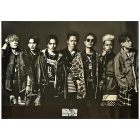 三代目 J Soul Brothers(JSB) ポスター HiGH & LOW ORIGINAL BEST ALBUM FC特典　集合