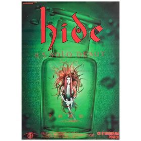 X JAPAN(エックス) ポスター hide EYES LOVE YOU 1993