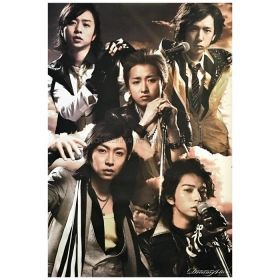 買取】嵐(ARASHI) ポスター Marks 2008 Dream-A-live 集合