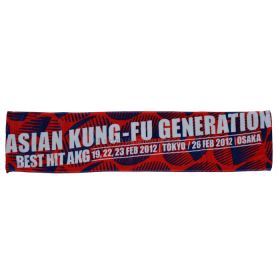ASIAN KUNG-FU GENERATION(アジカン) BEST HIT AKG マフラータオル レッド 2012