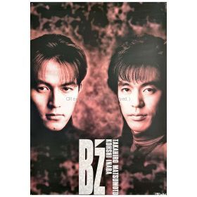 B'z(ビーズ) ポスター IN THE LIFE 特典　1991