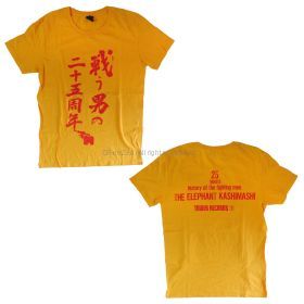 エレファントカシマシ(エレカシ) その他 Tシャツ タワレココラボ 戦う男の25周年展 2013