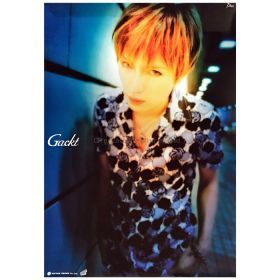 Gackt(ガクト) ポスター 顔アップ