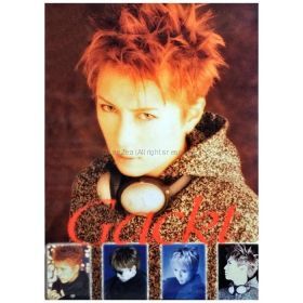 Gackt(ガクト) ポスター ヘッドフォン