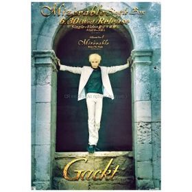 Gackt(ガクト) ポスター Mizerable 1999