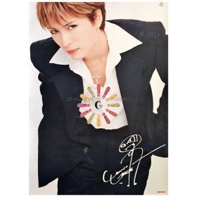 Gackt(ガクト) ポスター 味覚糖「Cケア」　2001 印刷サイン