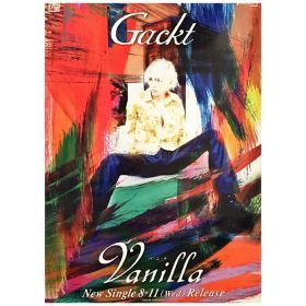 Gackt(ガクト) ポスター Vanilla 1999
