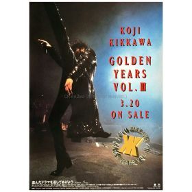 吉川晃司(COMPLEX) ポスター GOLDEN YEARS Vol.III 1996 キック