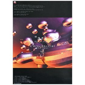 ラルクアンシエル 告知ポスター 眠りによせて Tour Sense of