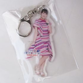 乃木坂46(のぎざか) 真夏の全国ツアー2017 向井葉月 個別全身アクリルキーホルダー FINAL公演