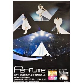 Perfume(パフューム) ポスター 2011 東京ドーム 「1 2 3 4 5 6 7 8 9 10 11」