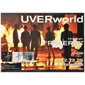UVERworld(ウーバーワールド) ポスター REVERSI 告知 2012