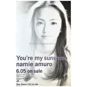 安室奈美恵(アムロ) ポスター You're my sunshine 1996