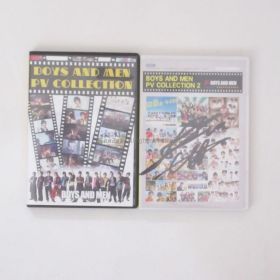 BOYS AND MEN(ボイメン) DVD PV COLLECTION 1＆2 セット 吉原雅斗 サイン