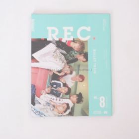 超特急(ちょうとっきゅう) 表紙・特集 FASHION BOOK『REC.』　(ファンクラブ限定カバー)