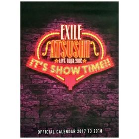 EXILE(エグザイル) ポスター カレンダー 壁掛け 2017-2018 tour 2016 DVD 特典