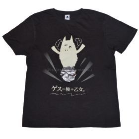 ゲスの極み乙女。(ゲス乙女) その他 Tシャツ ブラック　玉乗り