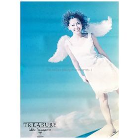 中山美穂(ミポリン) ポスター TREASURY 1997