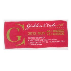 寺岡呼人(てらおかよひと) Golden Circle Vol.18 フェイスタオル 桜井和寿 ゆず 小田和正 奥田民生 等