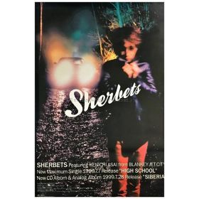 SHERBETS(浅井健一) ポスター HIGH SCHOOL SIBERIA 1999