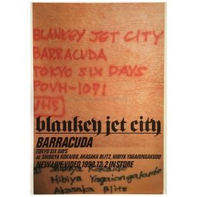 BLANKEY JET CITY(ブランキー・ジェット・シティ) ポスター BARRACUDA 映像作品 1998