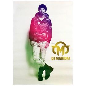 EXILE(エグザイル) ポスター DJ MAKIDAI