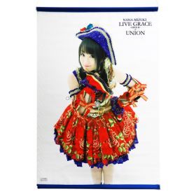 水樹奈々(NANA) ポスター タペストリー B2 映像作品 LIVE GRACE  とらのあな特典