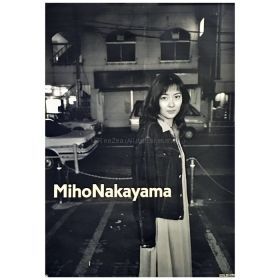 中山美穂(ミポリン) ポスター モノクロ
