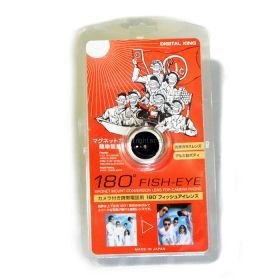 ユニコーン(unicorn) ユニコーンツアー2009 蘇える勤労 吉岡源蔵携帯レンズ カメラ付き携帯電話用フィッシュアイレンズ