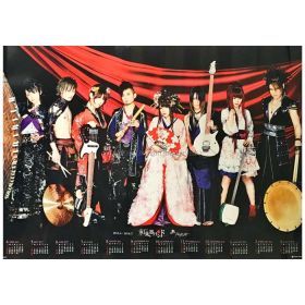 和楽器バンド(わがっきバンド) ポスター 戦-ikusa-/なでしこ桜 2015 カレンダー